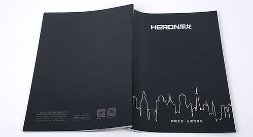專業產品畫冊設計，提升品牌形象與營銷效果——古柏廣告設計公司為您代理代辦