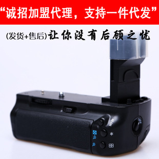 專業(yè)數碼產品批發(fā) 從5D MARK II相機底座到全方位數碼代理服務